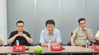 青岛室内装饰行业协会及品牌装企一行参访千思