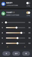 数字技术"床适应人",从慕思AI床垫看智慧睡眠黑科技