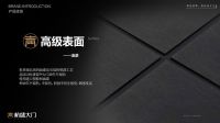 杭盛 | 高档别墅，用杭盛大门