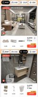 京东618免费为你设计家！在线输出VR场景图还送专属套购优惠