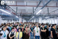 见新·见未来！2023雅兰家居核心经销商共创会圆满落幕