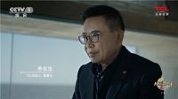 TCL：敢为世界智造