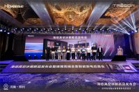 王磊《换个角度做设计》主题分享会在希尔顿酒店成功举办