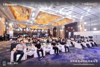 王磊《换个角度做设计》主题分享会在希尔顿酒店成功举办