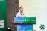 相互赋能 共话未来 | 云峰莫干山受邀出席五届精装修产业高质量发展大会暨首届建筑装饰双碳峰...