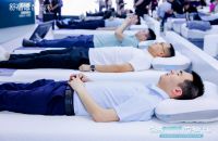 数字睡眠撬动家居千亿新蓝海，舒福德智能床加速布局睡眠产业新生态