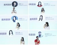 美斯华全铝高定，开启高端定制新蓝海