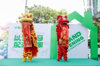 “以梦为马 配齐我家”，湖南精装房新品牌小居配齐盛大开业