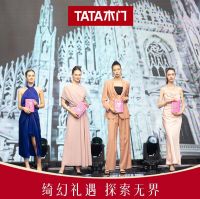 TATA木门24周年庆：诠释木门美学，探索无界色彩