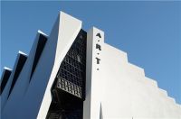 做美好生活建筑师，A.R.T.品牌2023设计师中国之旅西安站启程