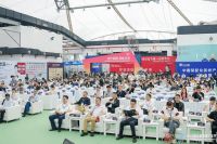 2023第五届顶墙文化节暨第二届中国(嘉兴)装配式内装应用发展论坛