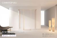 探索未来淋浴空间,凯立参展中国国际厨房、卫浴设施展览会
