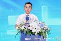品质领航，向新而行｜恒洁焕新 不止所见 暨恒洁广州天河居然之家旗舰店开业盛典圆满举