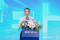 品质领航，向新而行｜恒洁焕新 不止所见 暨恒洁广州天河居然之家旗舰店开业盛典圆满举