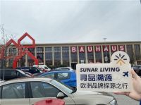 舒纳屋采购团欧洲行，去本土市场探寻真正的好建材