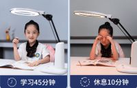 护眼灯│青少年近视防控迫在眉睫，爱德华医生红光护眼灯口碑炸裂！