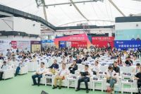 2023第五届顶墙文化节暨第二届中国（嘉兴）装配式内装应用发展论坛圆满闭幕