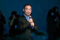 《数境等观》靳军-传统艺术与科技研究展正式开幕