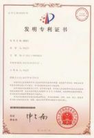 智能商照品牌宝能达照明的转型之路