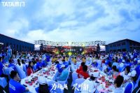 为超越 尽所能 世乒赛大幕落下 TATA木门24周年精彩继续