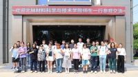 北京林业大学师生走进北京霍尔茨工厂,深化校企合作,促进产教融合
