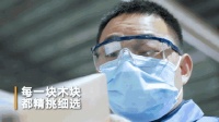 走进领尚丨揭秘领尚木门“智”造背后的秘密~