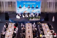 设计大咖秀丨YDS姚晓冰与飞宇门窗的“理性对话”