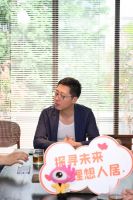 《设计有温度 未来理想家》走进源作美学设计