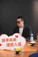 《设计有温度 未来理想家》走进香韵典故空间设计