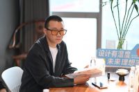 《设计有温度 未来理想家》走进香韵典故空间设计