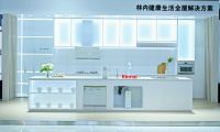 口碑见证品牌力量！林内荣膺2023中国家居消费者口碑品牌！
