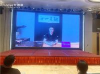 卡诺亚成立设计联盟驱动设计进阶