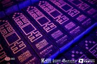 奖讯 | 阎明荣获金堂奖年度杰出设计奖