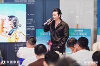 设计新丝路—2023马可波罗瓷砖戈壁徒步挑战赛徒友沙龙举行