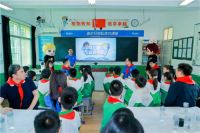 30所希望小学将用上海尔智慧黑板