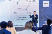 震旦家具x深圳时尚家居设计周 | 打造可持续的灵动办公