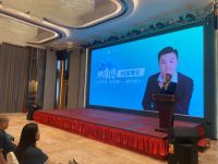 2023年卡诺亚全国运营培训助力专卖店利润增长