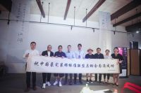 引领高净值人士居住新理念 中国豪宅装饰标准迎来新机遇