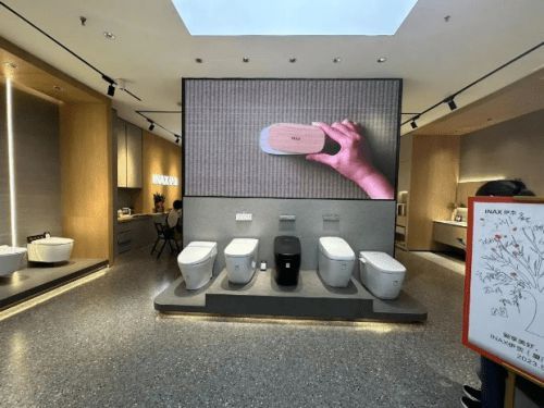 进口卫浴品牌伊奈厦门红星店，带你体验高端智能卫浴
