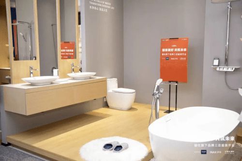 进口卫浴品牌伊奈厦门红星店，带你体验高端智能卫浴