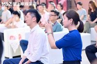 整家实力派·设计新势力｜掌上明珠家居理想空间发布暨全渠道合作模式体验峰会圆满落幕！