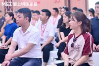 整家实力派·设计新势力｜掌上明珠家居理想空间发布暨全渠道合作模式体验峰会圆满落幕！