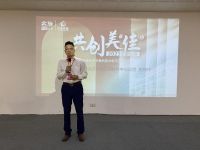 热烈欢迎沪佳业主走进上海龙胜工厂！