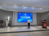烟火之上 魅力狮王 | 狮王瓷砖万人火花节全国巡回旗舰赛盛大举行！