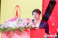 泰山石膏高质量发展盛会暨新产品发布会圆满落幕