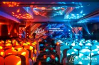 寻找最美的光|邦奇智能2023新品发布暨合作伙伴交流峰会圆满落幕
