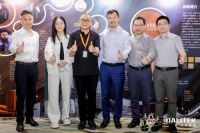 寻找最美的光|邦奇智能2023新品发布暨合作伙伴交流峰会圆满落幕