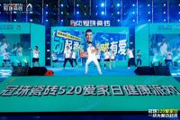 冠珠在用一种多元的方式，做更具有想象力的瓷砖品牌