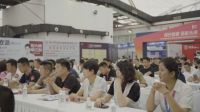 欧派健康顶墙重磅发布 引领健康家居新潮向风潮
