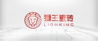 烟火之上 魅力狮王 | 狮王瓷砖万人火花节全国巡回旗舰赛盛大举行！